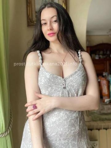 Роксана