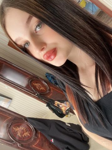 Нина